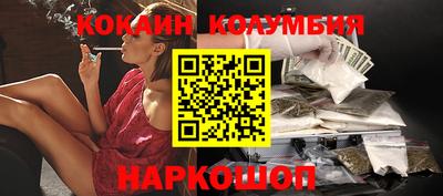 каннабис Кумертау