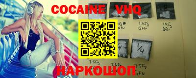 каннабис Кумертау