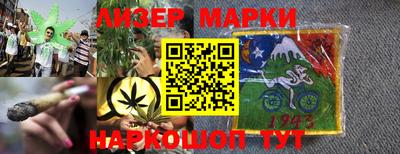 MESCALINE Кулебаки
