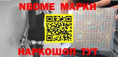 MESCALINE Кулебаки