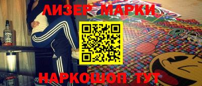 spice Кунгур