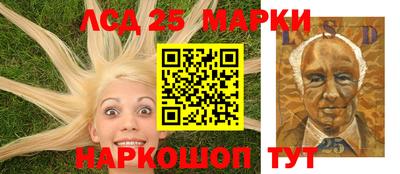 spice Кунгур
