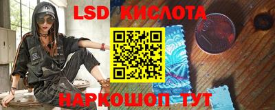 MESCALINE Кулебаки