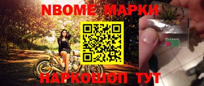 каннабис Кумертау