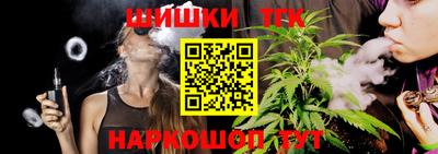 каннабис Кумертау