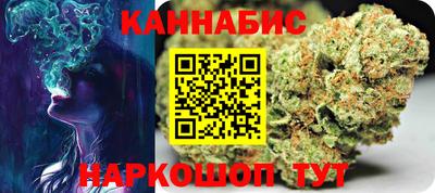 spice Кунгур