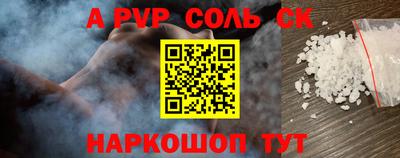 MESCALINE Кулебаки