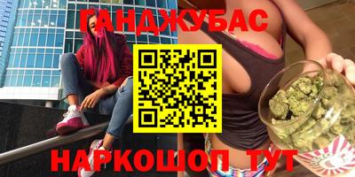MESCALINE Кулебаки