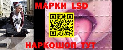 spice Кунгур