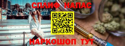 MESCALINE Кулебаки