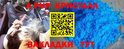MESCALINE Кулебаки