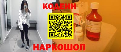 каннабис Кумертау
