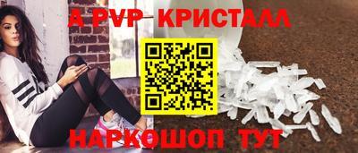 каннабис Кумертау
