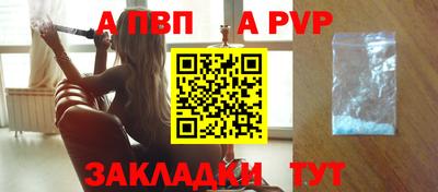 MESCALINE Кулебаки