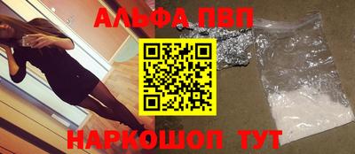 MESCALINE Кулебаки