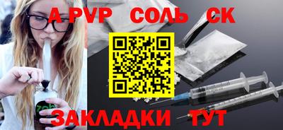 MESCALINE Кулебаки