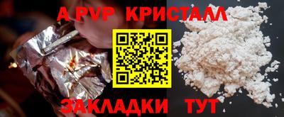 MESCALINE Кулебаки