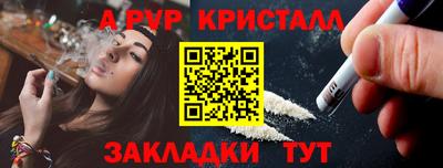 MESCALINE Кулебаки
