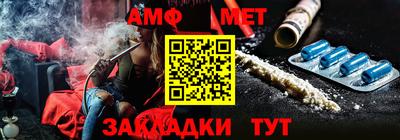 каннабис Кумертау