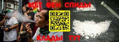 MESCALINE Кулебаки