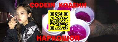 каннабис Кумертау
