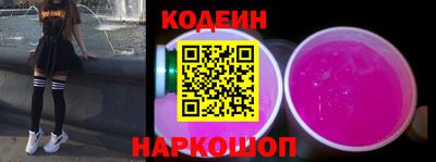 spice Кунгур