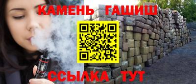 spice Кунгур