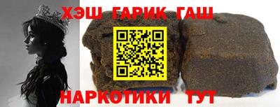 каннабис Кумертау