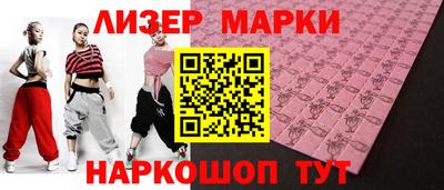 каннабис Кумертау