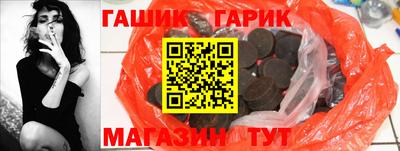 spice Кунгур