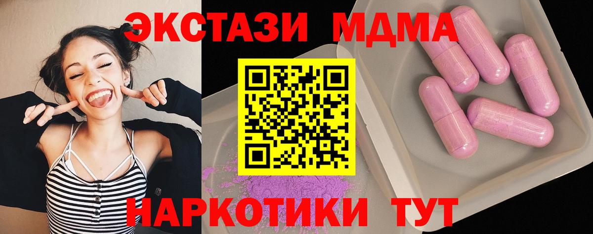 А ПВП Зеленогорск